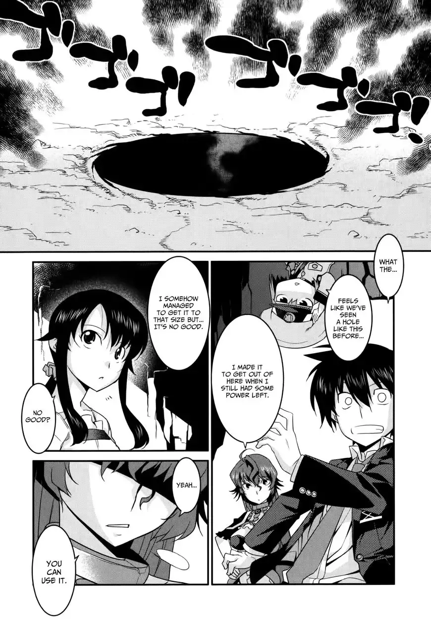 Ore ga Heroine o Tasukesugite Sekai ga Little Mokushiroku!? Chapter 26 23